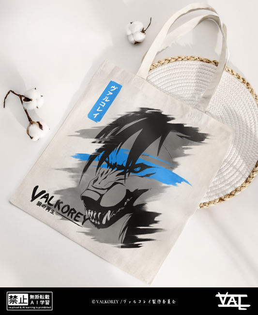 VALKOREY "Classic" Community | Tote Bag