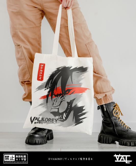 VALKOREY "Classic" Community | Tote Bag