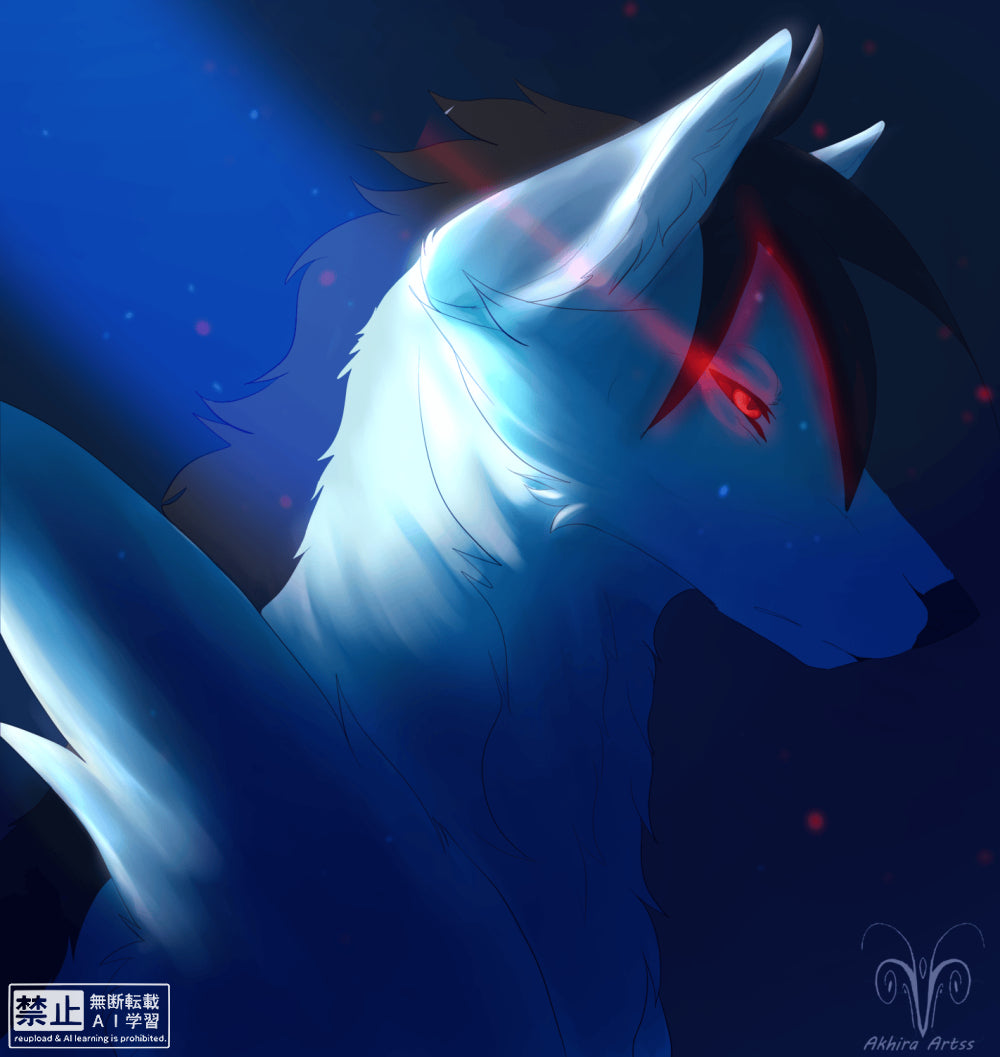 Art by: Akhiraarts