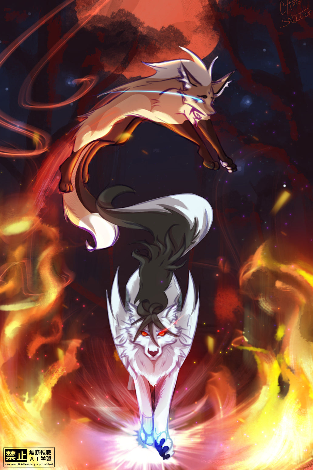 Art collab by: Casserolie & Magpie Swift