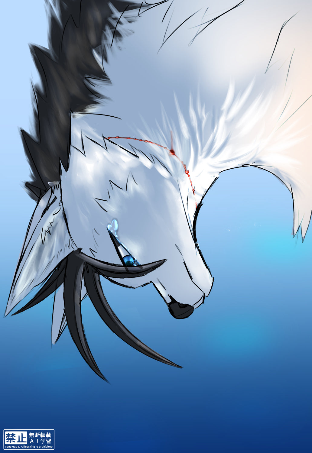 Art by: Drcupid