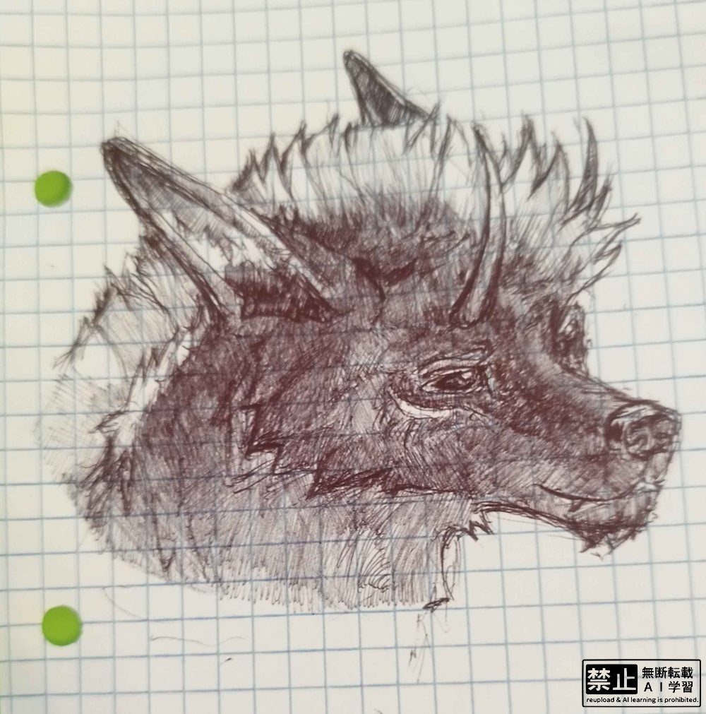 Art by: Letvinity