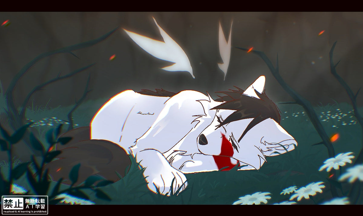 Art by: Nyxiez