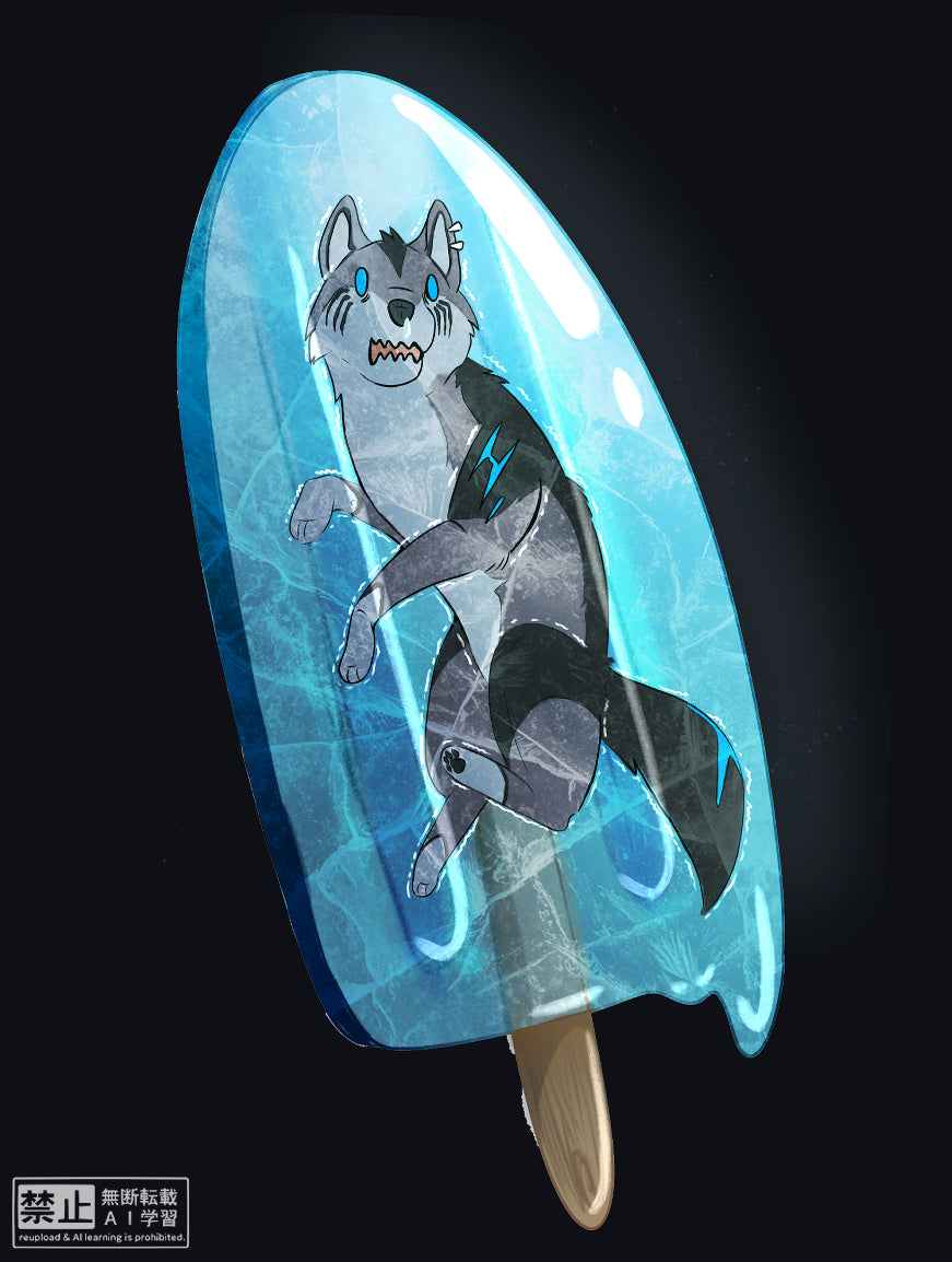Art by: Pizzaa dog