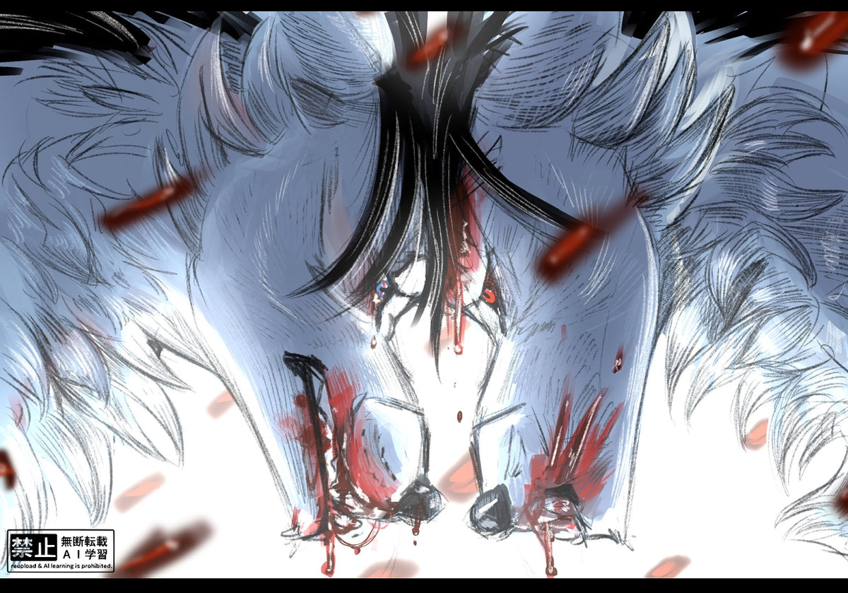 Art by: Pizzaa dog